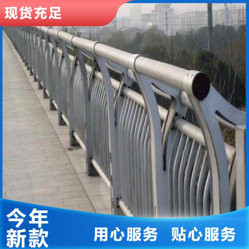 订购【展鸿】河道桥梁防撞护栏长期承接