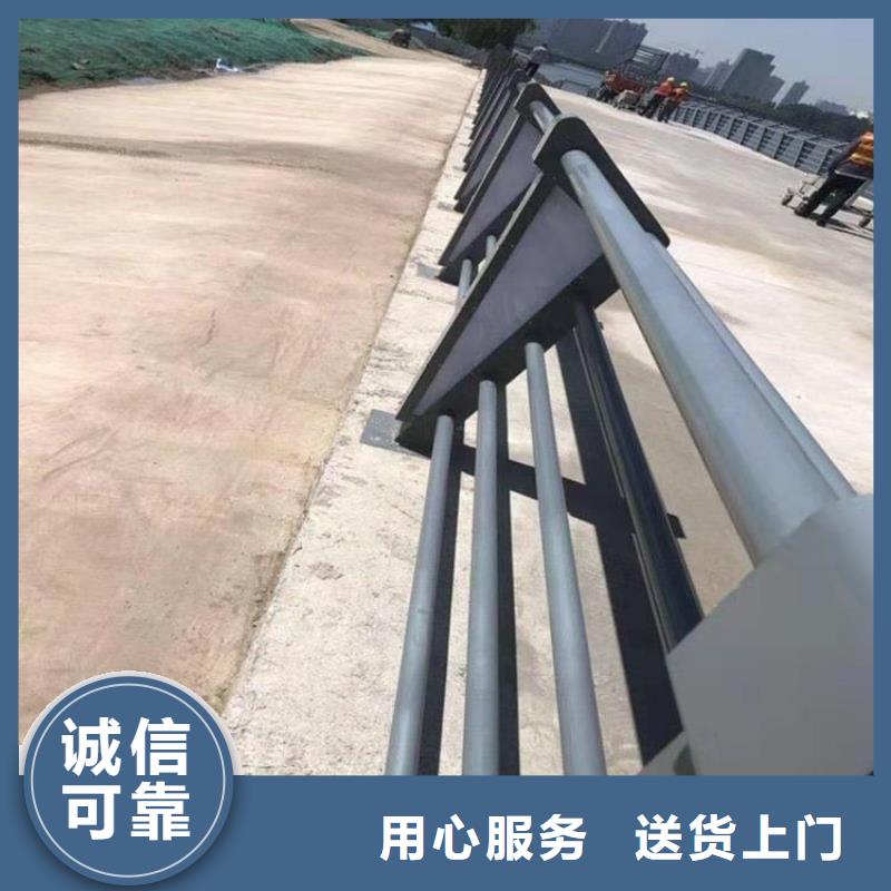 201不锈钢复合管天桥栏杆质量保证