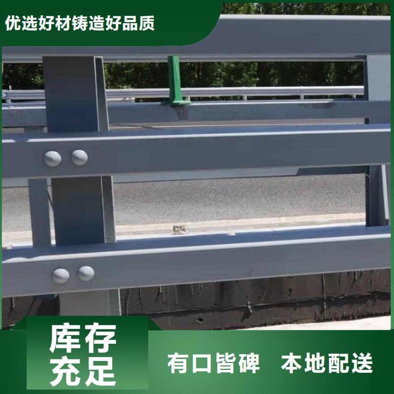 黑龙江黑河采购展鸿桥梁用不锈钢复合管推荐展鸿护栏厂家