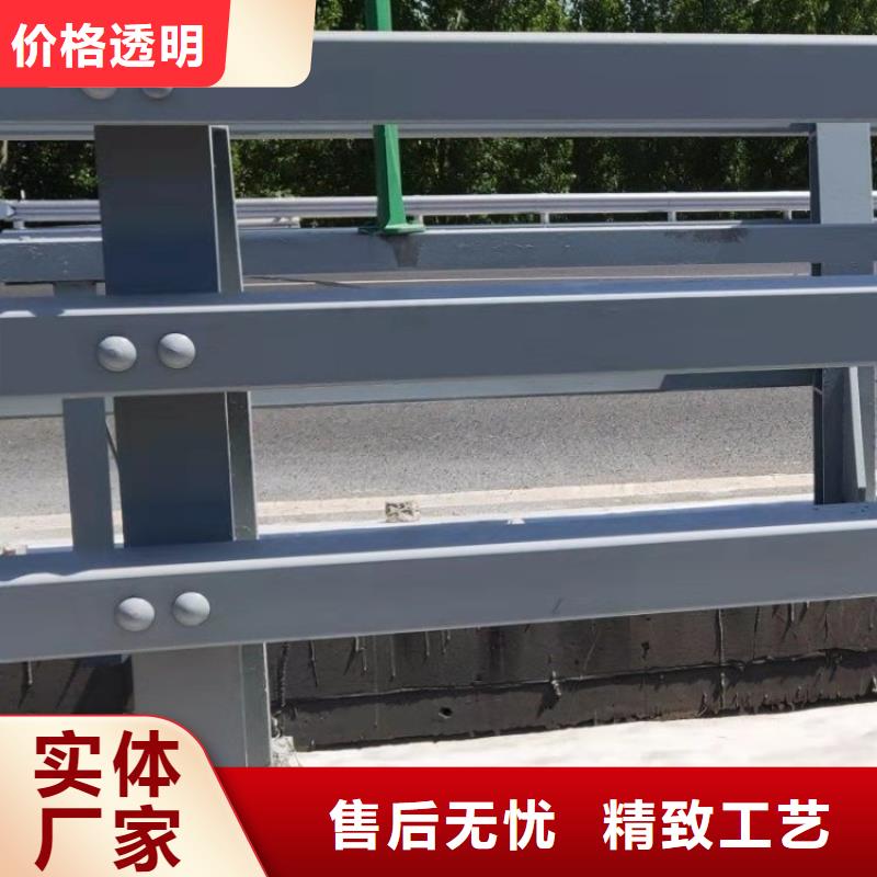 碳钢管喷塑桥梁防撞栏杆结构简单
