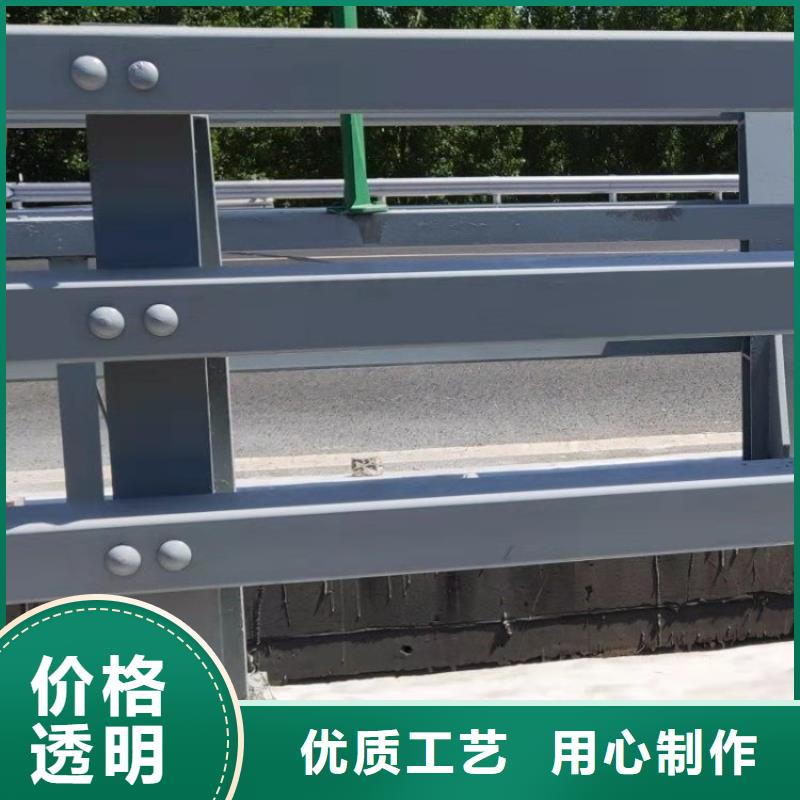 碳素钢复合管天桥护栏设计规范