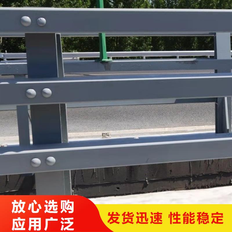 安徽常年供应<展鸿>氟碳漆喷塑桥梁护栏展鸿护栏长期承接