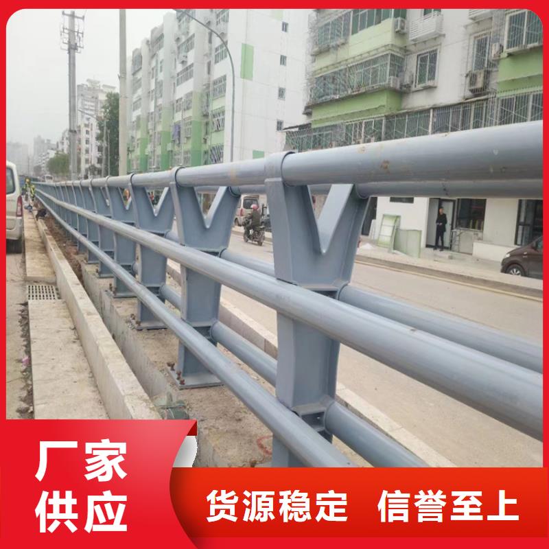 甘肃省酒泉优选氟碳漆喷塑桥梁栏杆展鸿护栏长期有售