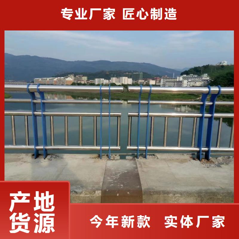 浙江台州选购市椭圆管喷塑桥梁栏杆品质优良引领时尚