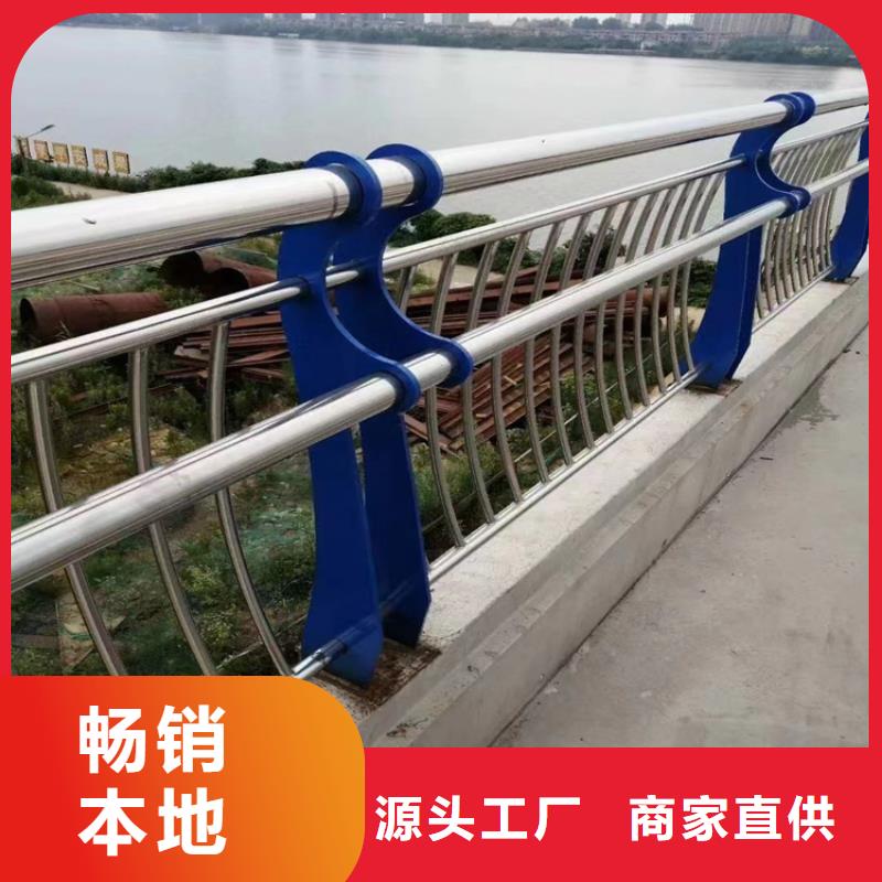 浙江【温州】同城201不锈钢复合管护栏价格实惠