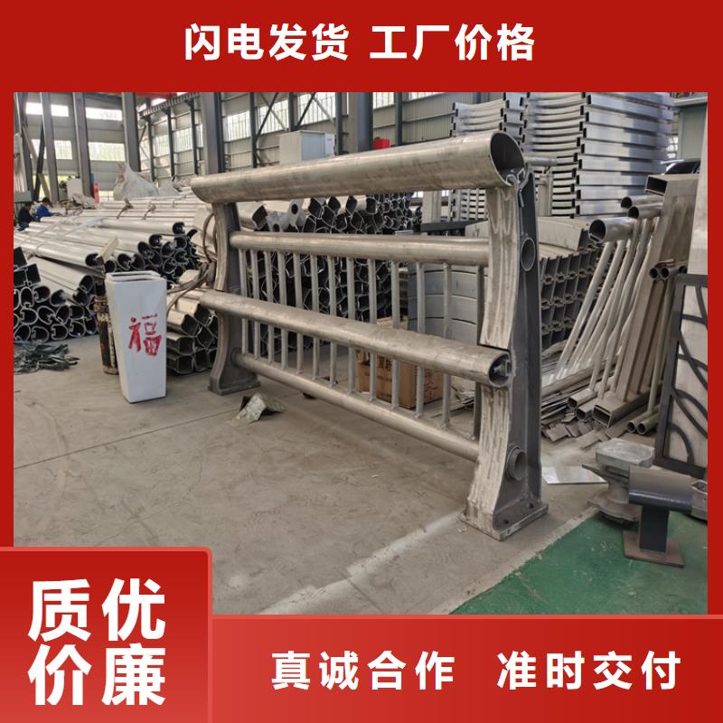 陕西汉中优选市桥梁防撞护栏使用寿命长久