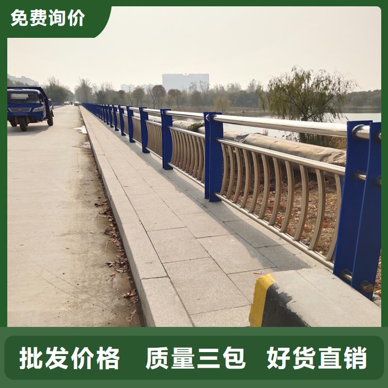 甘肃省酒泉优选氟碳漆喷塑桥梁栏杆展鸿护栏长期有售