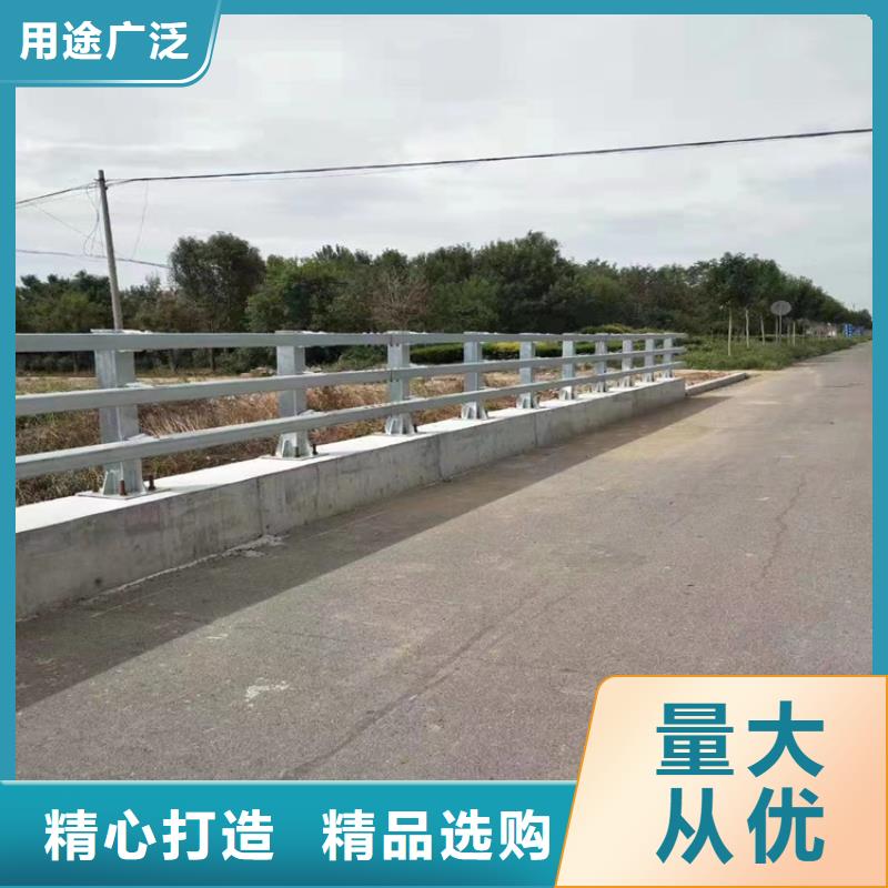 安徽淮北现货热镀锌喷塑桥梁栏杆展鸿护栏长期承接