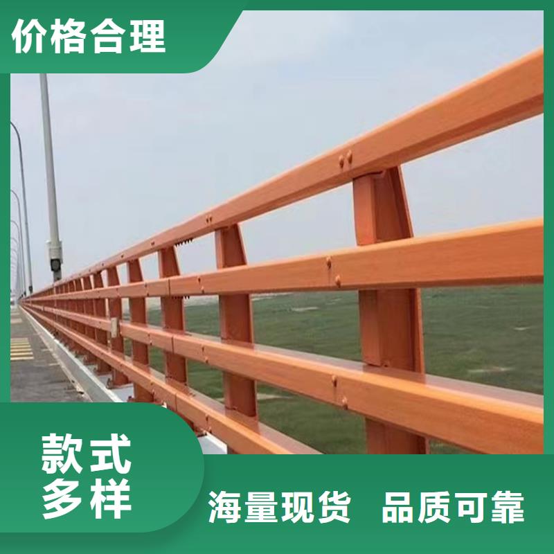 西藏林芝采购椭圆管河道桥梁护栏款式经典