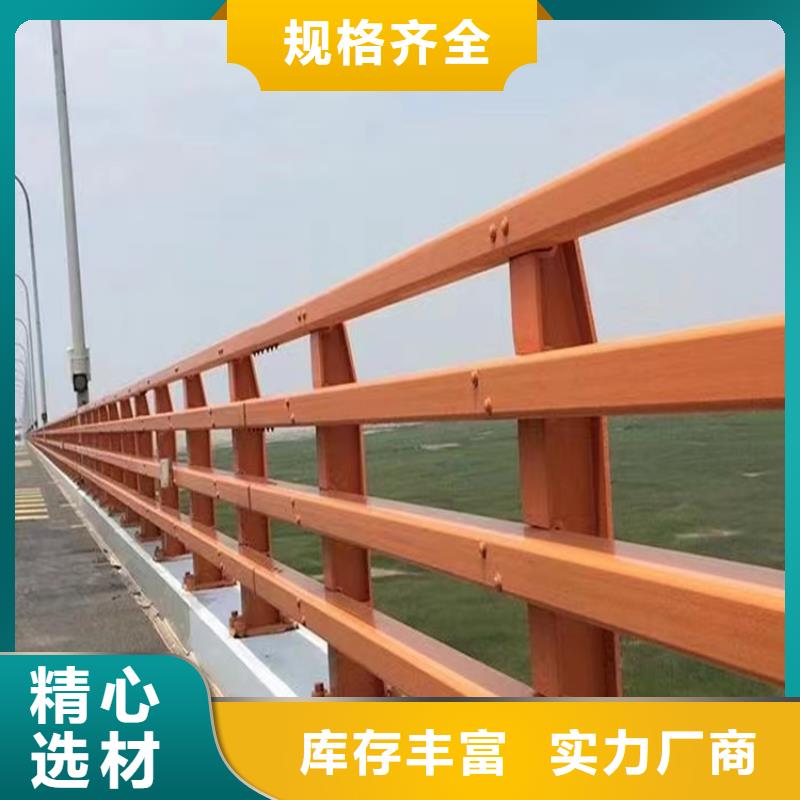 异型管桥梁防撞护栏强度高安装方便