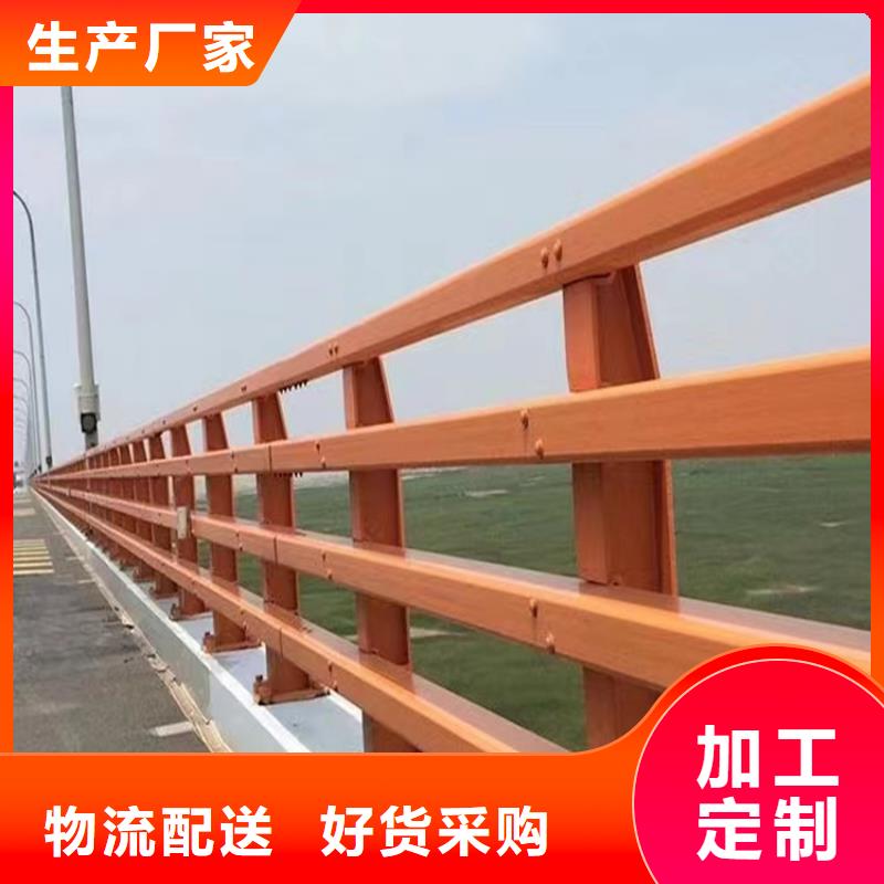 海南昌江县钢管烤漆桥梁护栏用途广泛