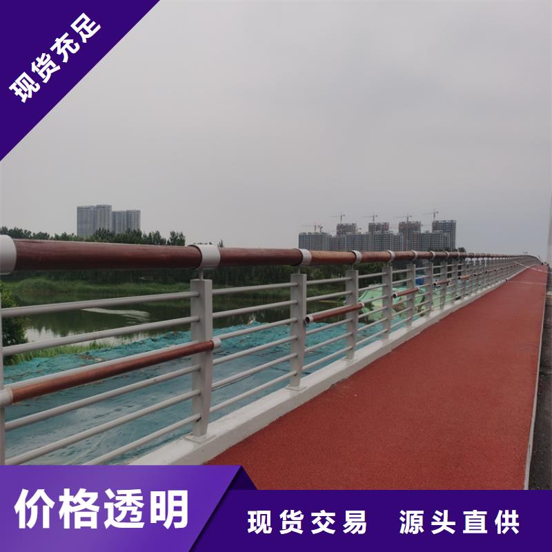河北秦皇岛订购市氟碳漆桥梁防撞护栏生产工艺成熟