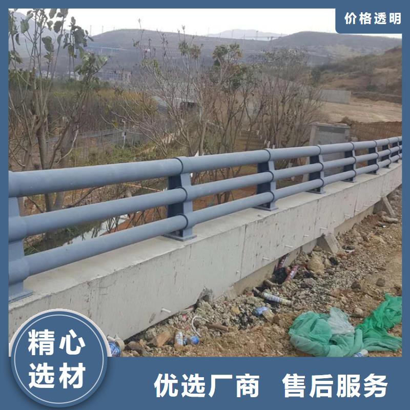 黑龙江省哈尔滨品质碳钢管喷塑桥梁栏杆纯手工焊接做工精细