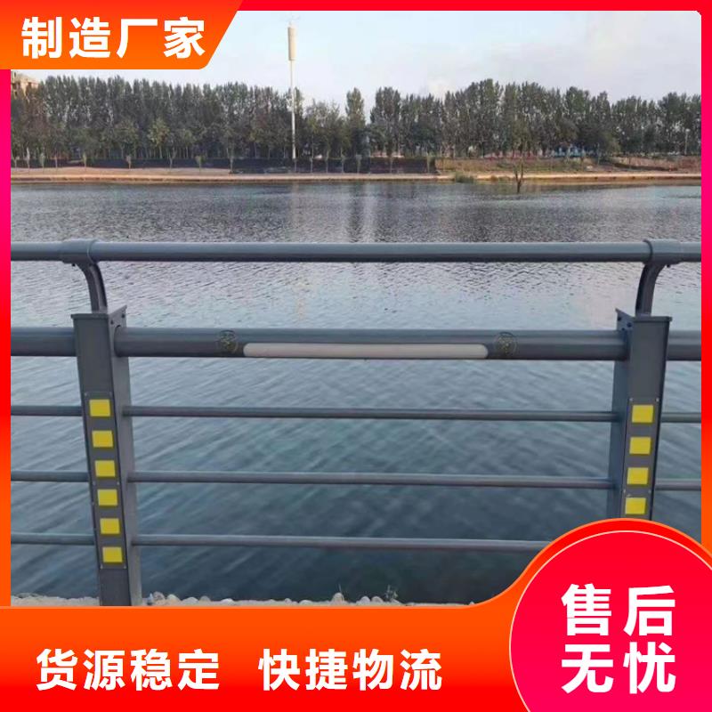 江苏南京品质不锈钢复合管栏杆来图定制