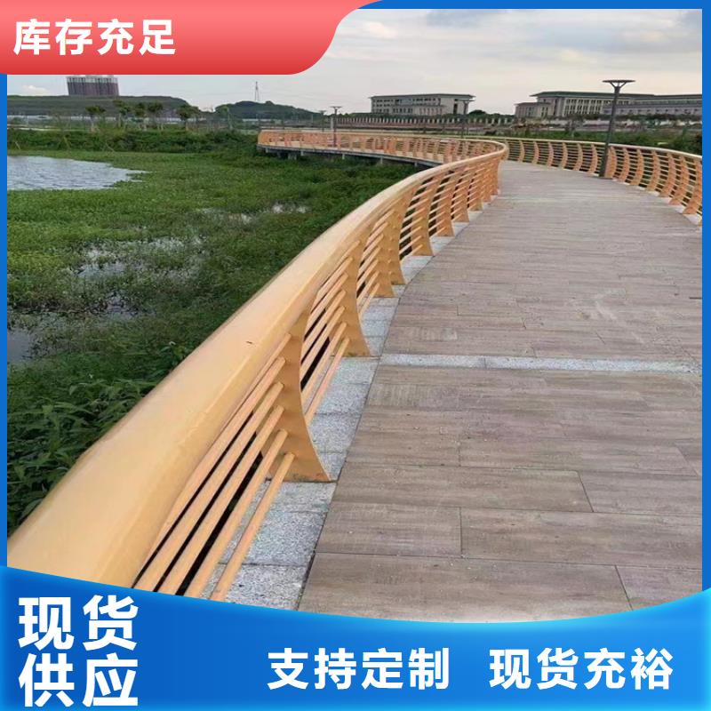 广西省【玉林】选购铝合金灯光栏杆绿色环保无污染