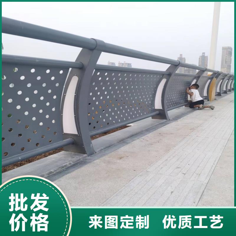 复合管天桥护栏线条流畅设计巧妙