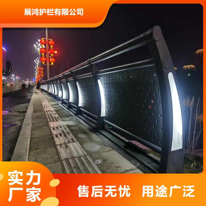 甘肃庆阳同城Q345桥梁防撞护栏厂家打造经典款式