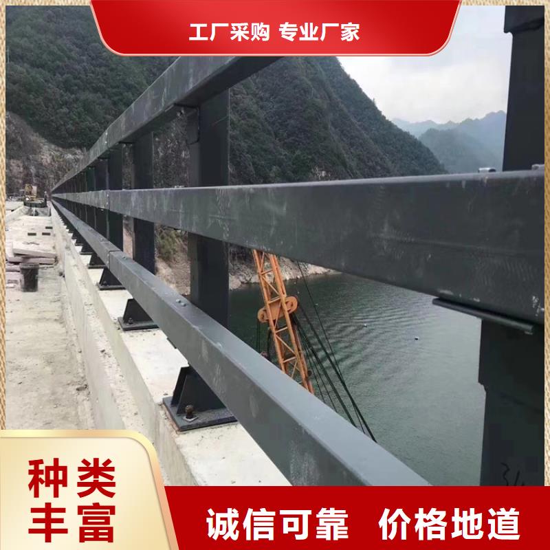 河北秦皇岛订购市氟碳漆桥梁防撞护栏生产工艺成熟