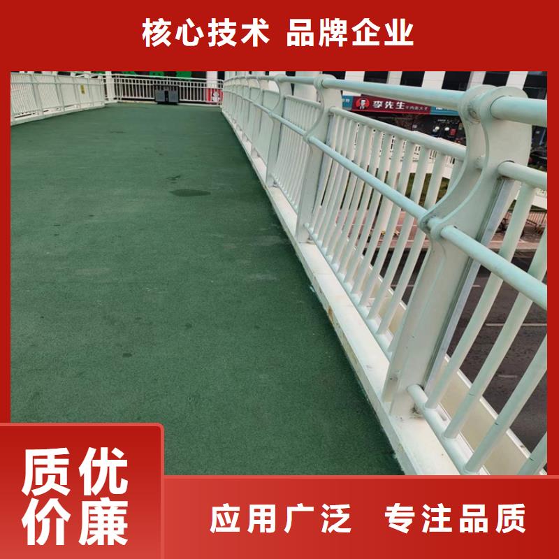 青海【海北】咨询复合管校园防护栏焊接完美接口光滑
