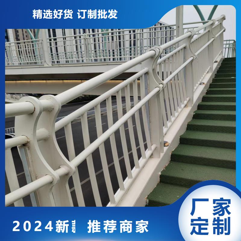 广东肇庆购买镀锌喷塑防撞护栏结实耐用