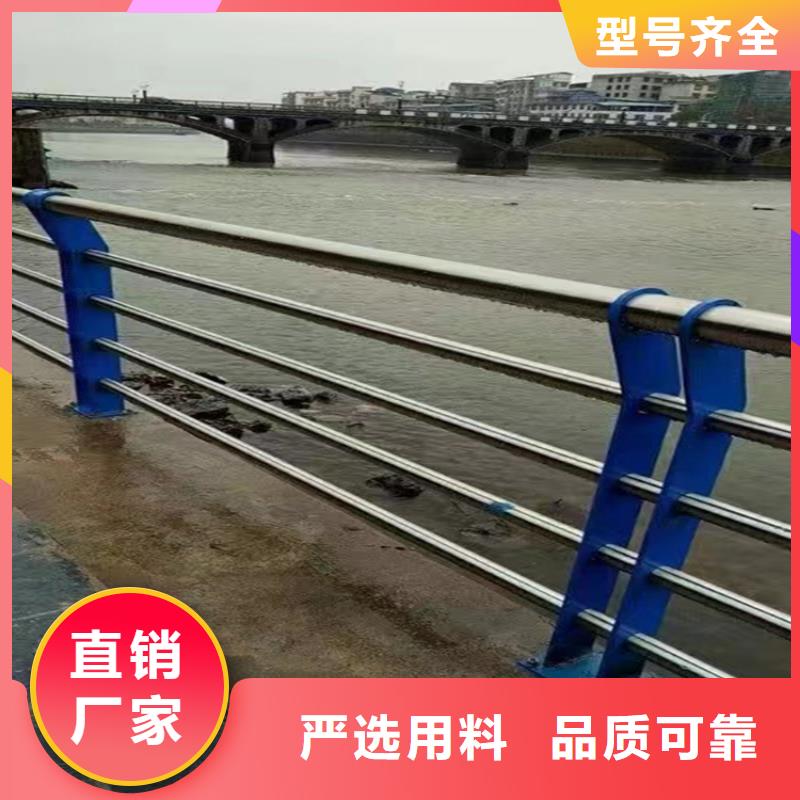 贵州定做钢板静电喷塑护栏立柱现代环保