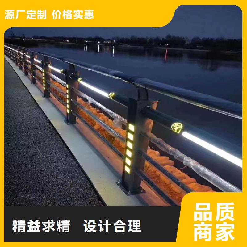 云南【保山】经营复合管桥梁栏杆线条流畅设计巧妙
