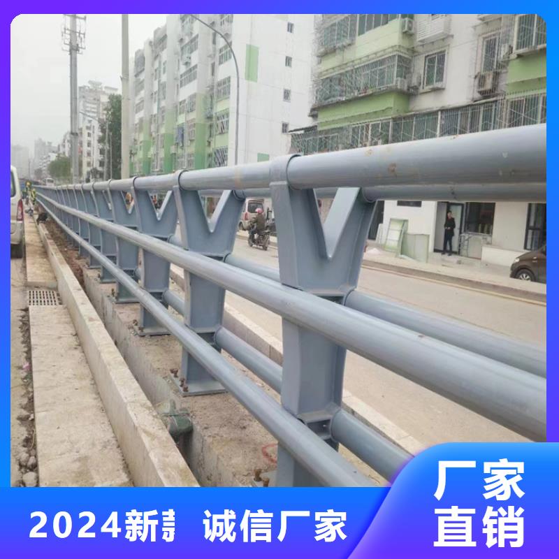 黑龙江周边省铝合金河道防护栏样式新颖美观大方