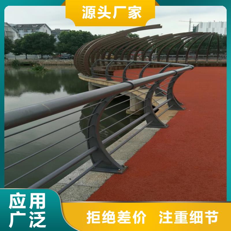 河南许昌该地复合管天桥护栏线条流畅设计巧妙