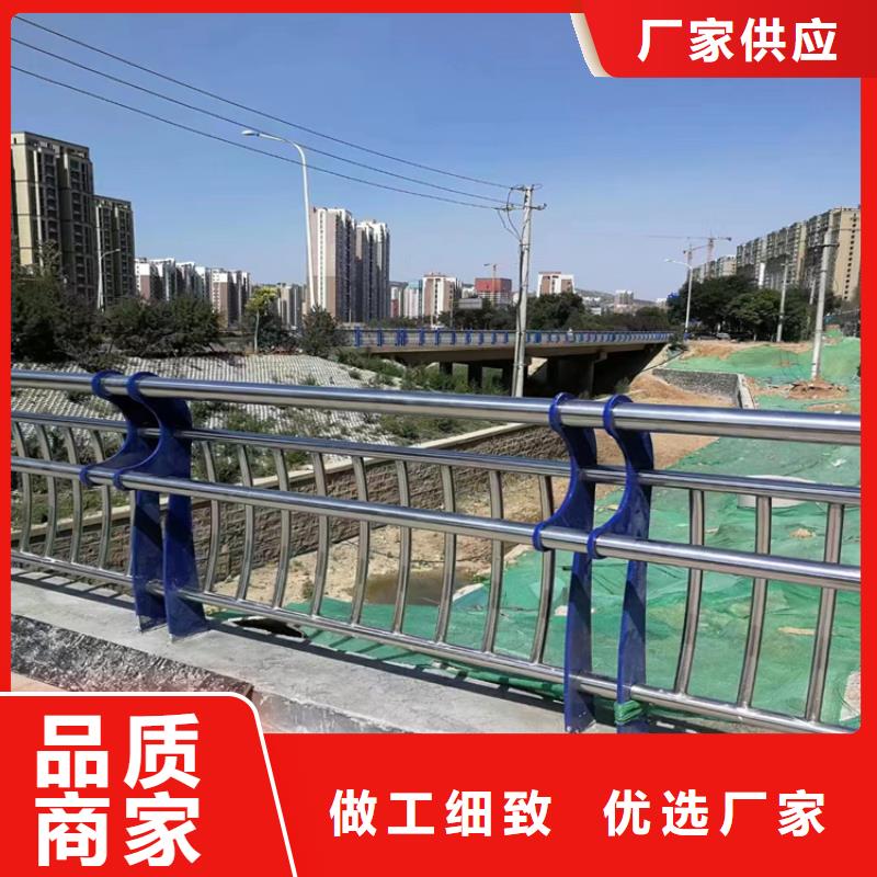 四川乐山经营复合管景观河道栏杆结实耐用