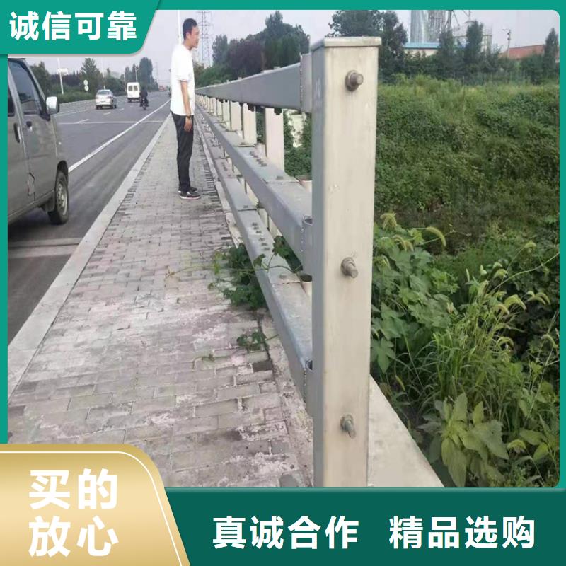 浙江【温州】同城201不锈钢复合管护栏价格实惠