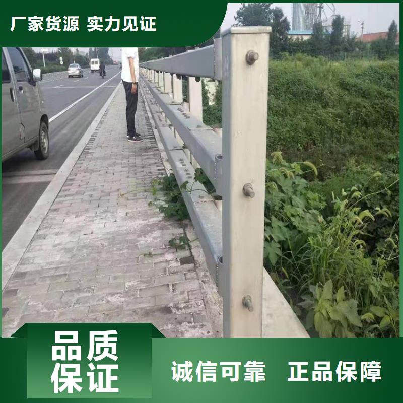 江西赣州买复合管桥梁栏杆展鸿护栏长期承接