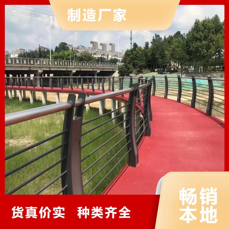 四川省广安销售氟碳漆喷塑桥梁栏杆设计精巧