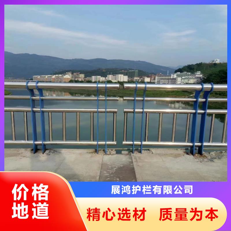 湖北武汉采购复合管景观河道栏杆厂家用心选材