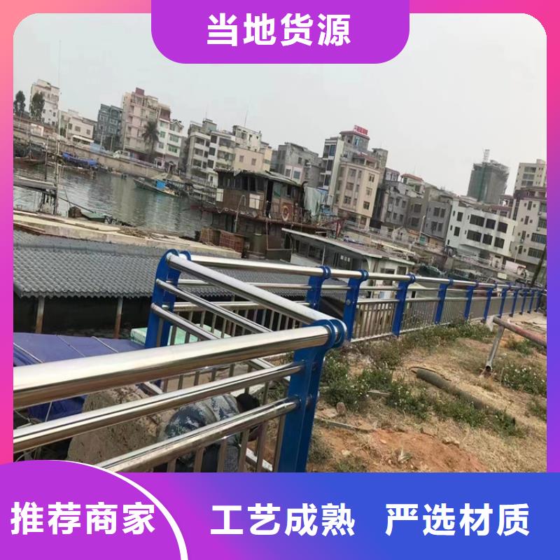 安徽阜阳诚信钢管氟碳漆防撞栏杆使用寿命长久