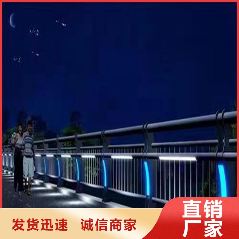 内蒙古通辽生产复合管天桥护栏厂家用心选材