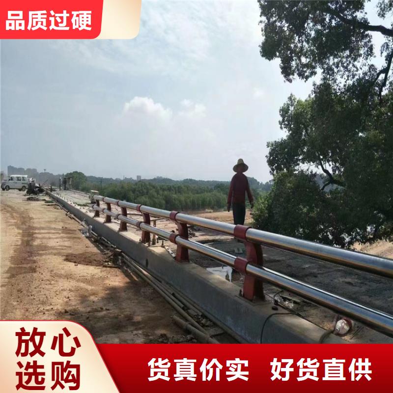 陕西汉中咨询市圆管桥梁灯光防护栏物有所值