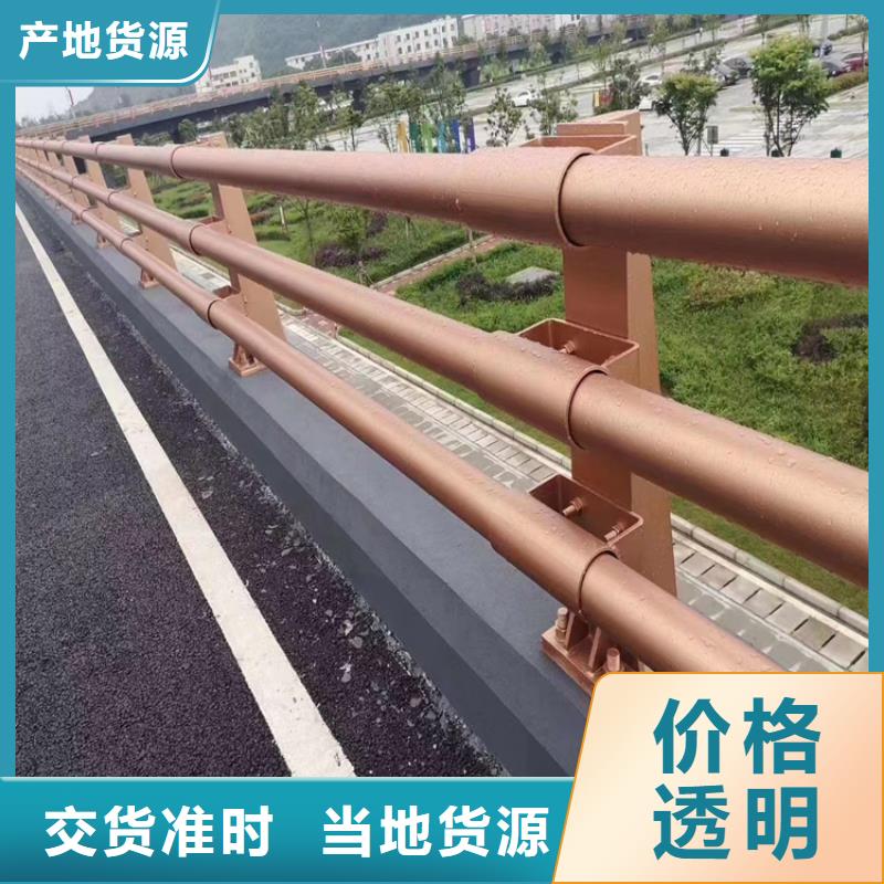碳钢管喷塑桥梁护栏来图定制