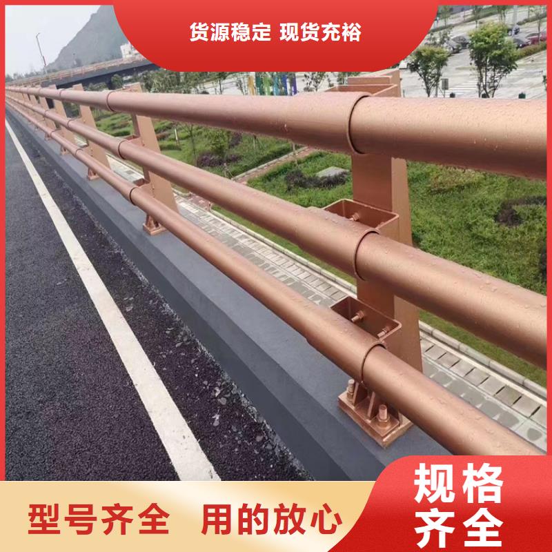 黑龙江【大庆】直销展鸿木纹转印桥梁河道护栏可根据客户要求定制