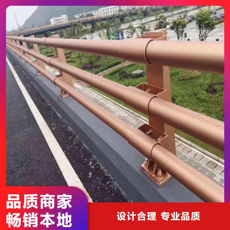 不锈钢复合管河道护栏质量可靠环保污染