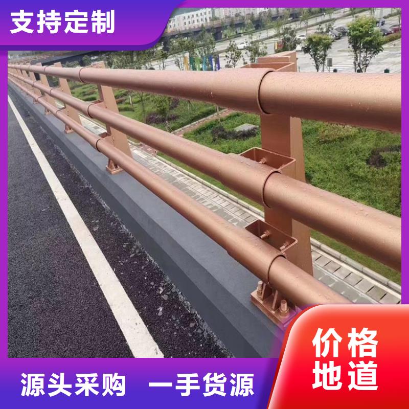 河南省订购展鸿氟碳漆喷塑桥梁栏杆绿色环保无污染