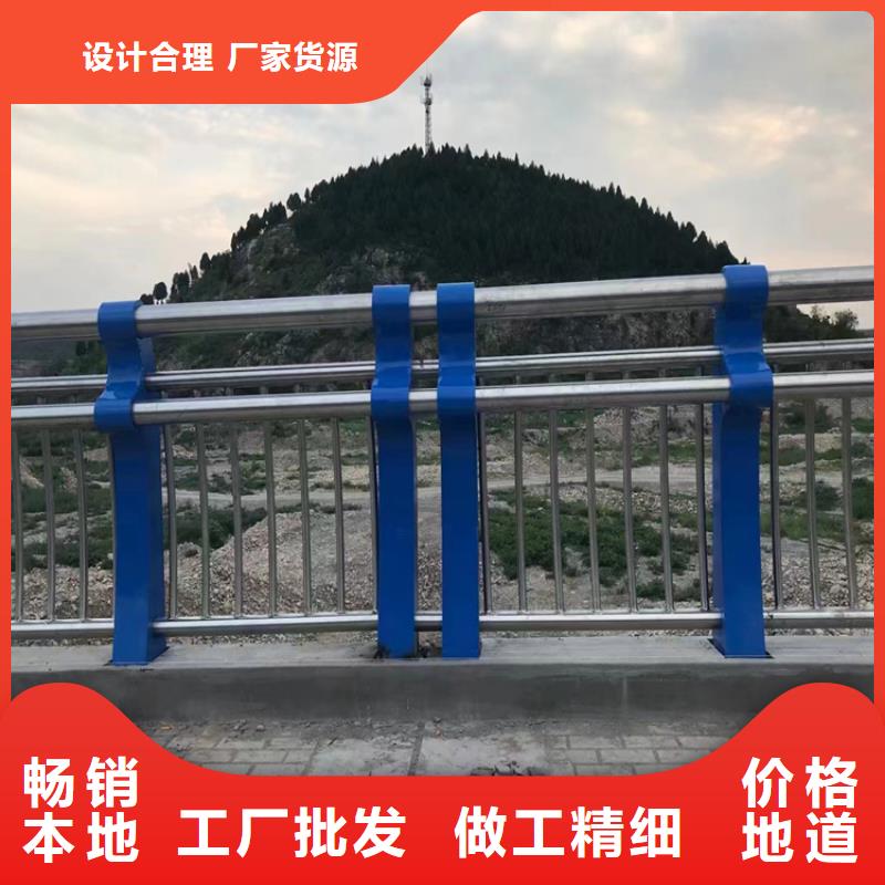 铝合金天桥景观护栏安装简单