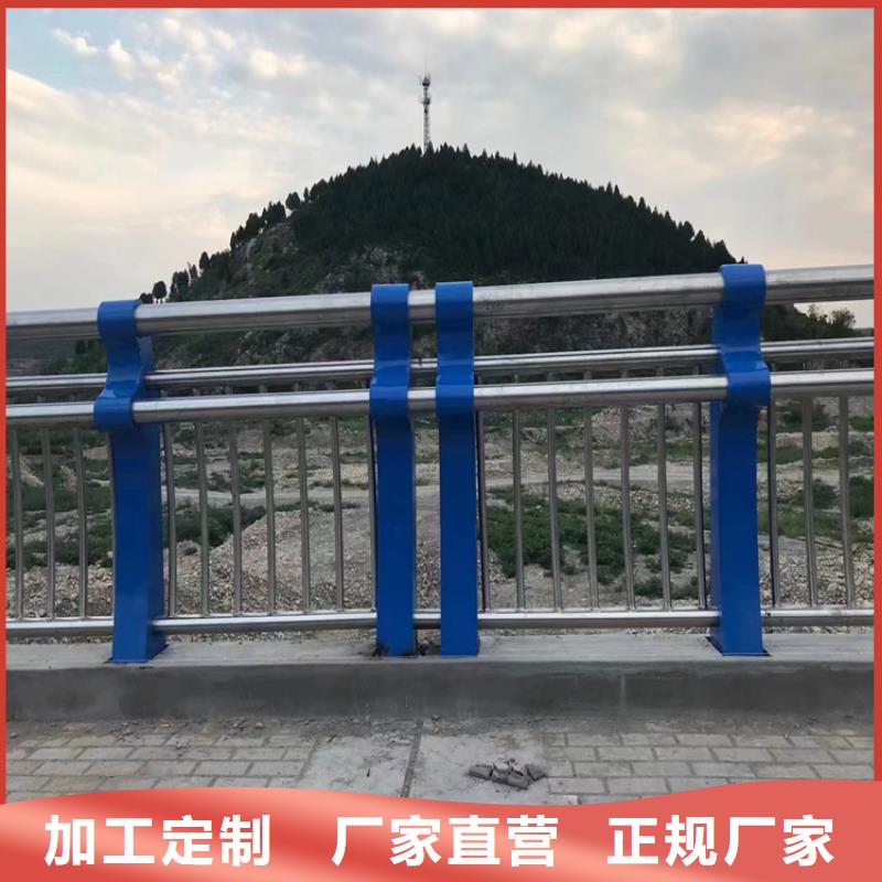 江苏连云港现货市氟碳漆喷塑护栏展鸿护栏长期承接