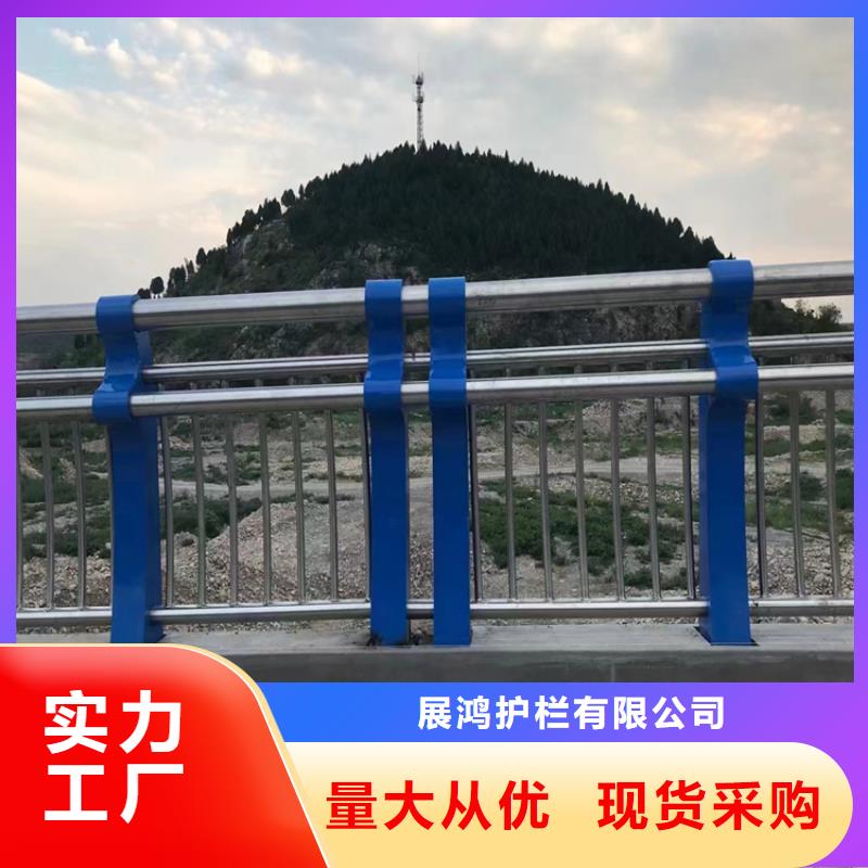氟碳漆桥梁防撞护栏高度可定制