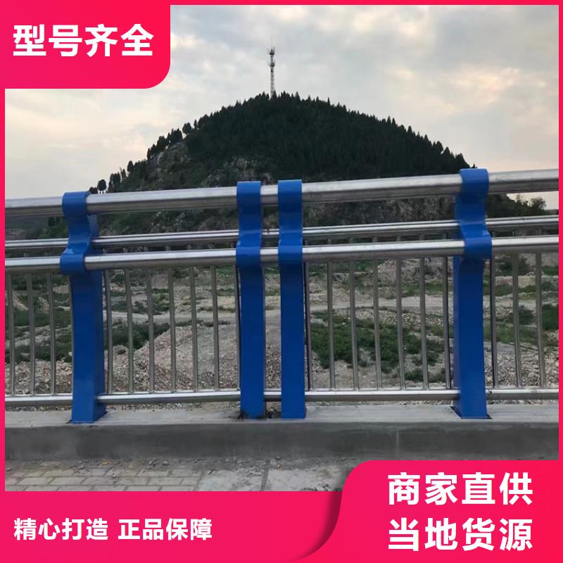 江西同城复合管高铁站防护栏款式经典