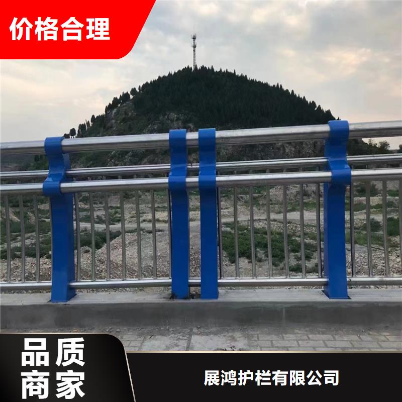 碳钢管喷塑桥梁护栏来图定制