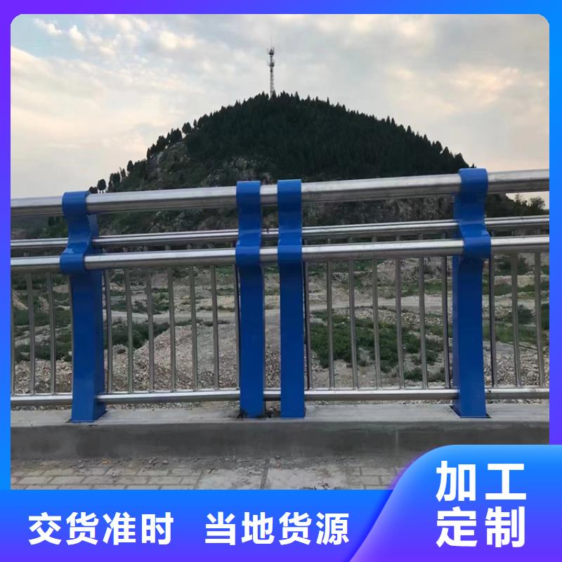 安徽安庆购买静电喷塑钢板护栏立柱高度可定制