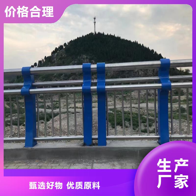 青海省热镀锌喷塑景观桥梁栏杆表面光滑不开裂