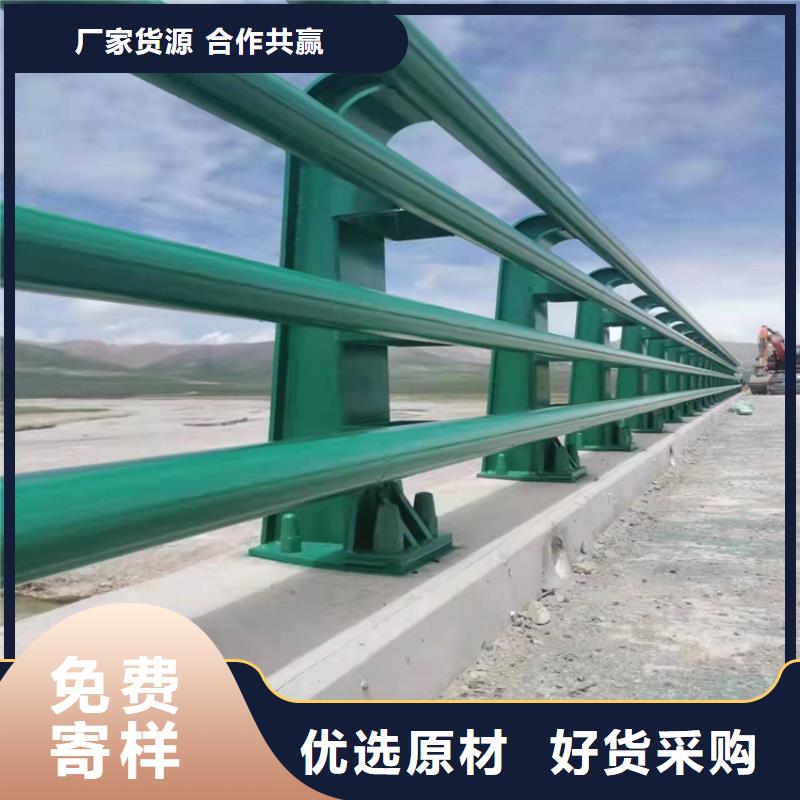 钢管喷塑桥梁护栏稳定性好
