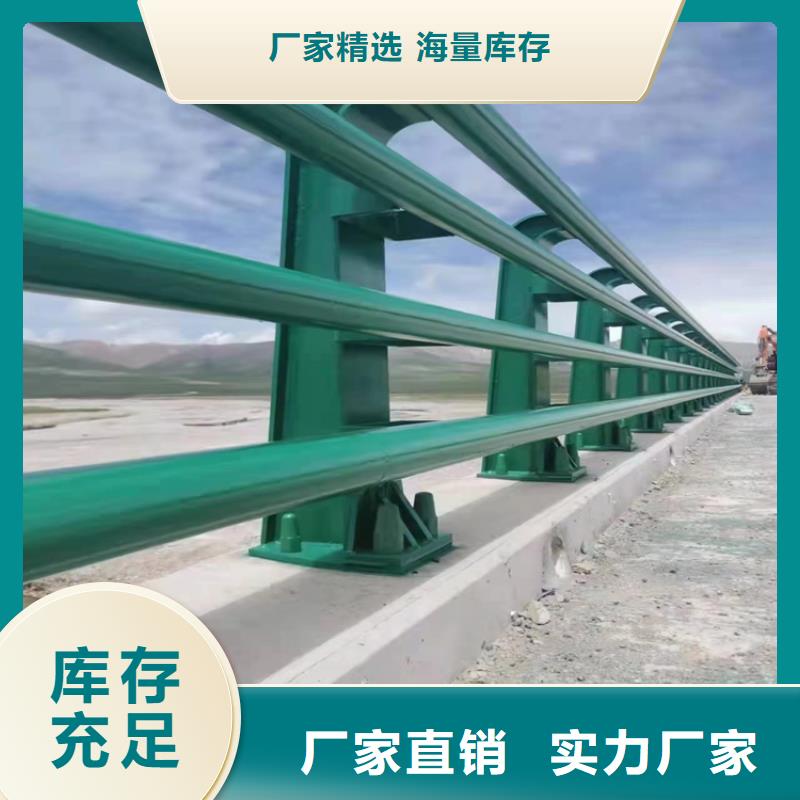 碳钢管喷塑桥梁护栏做工精细