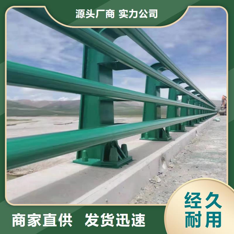 碳素钢复合管桥梁护栏规格多样可供选择
